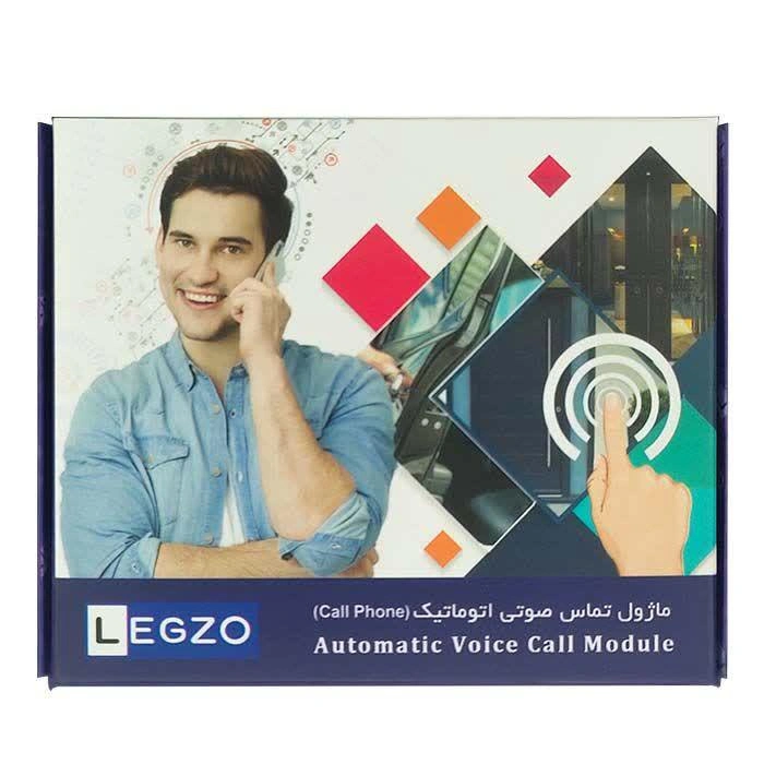 ماژول تک رله سیمکارتی لگزو مدل CP401