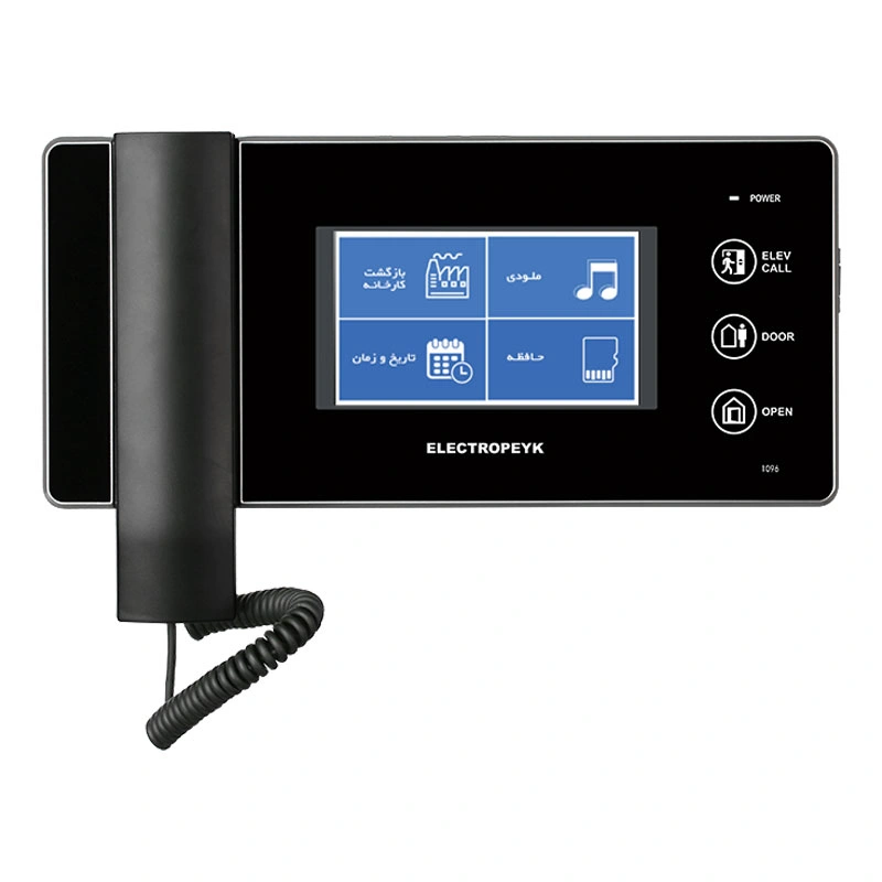 آیفون تصویری الکتروپیک مدل 1096