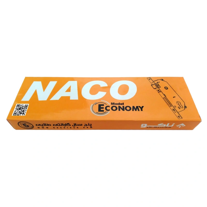 قفل ناکو مدل سرویس بهداشتی (NACO)