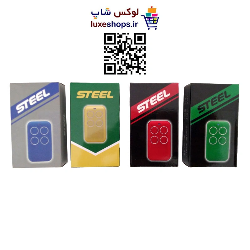 ریموت کنترل بلوتوثی فرکانس 433 (STEEL) 