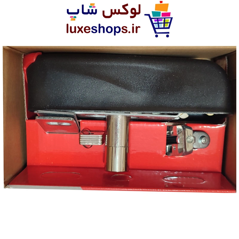 قفل برقی یوتاب کله گاوی مدل 2 ریموت و آرام بند بتا (5 کلید)