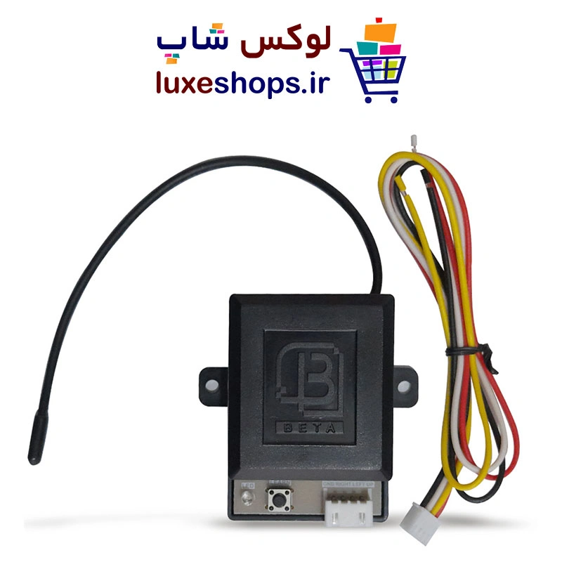 رسیور/ریموت نوربالا ماشین بتا فرکانس 433