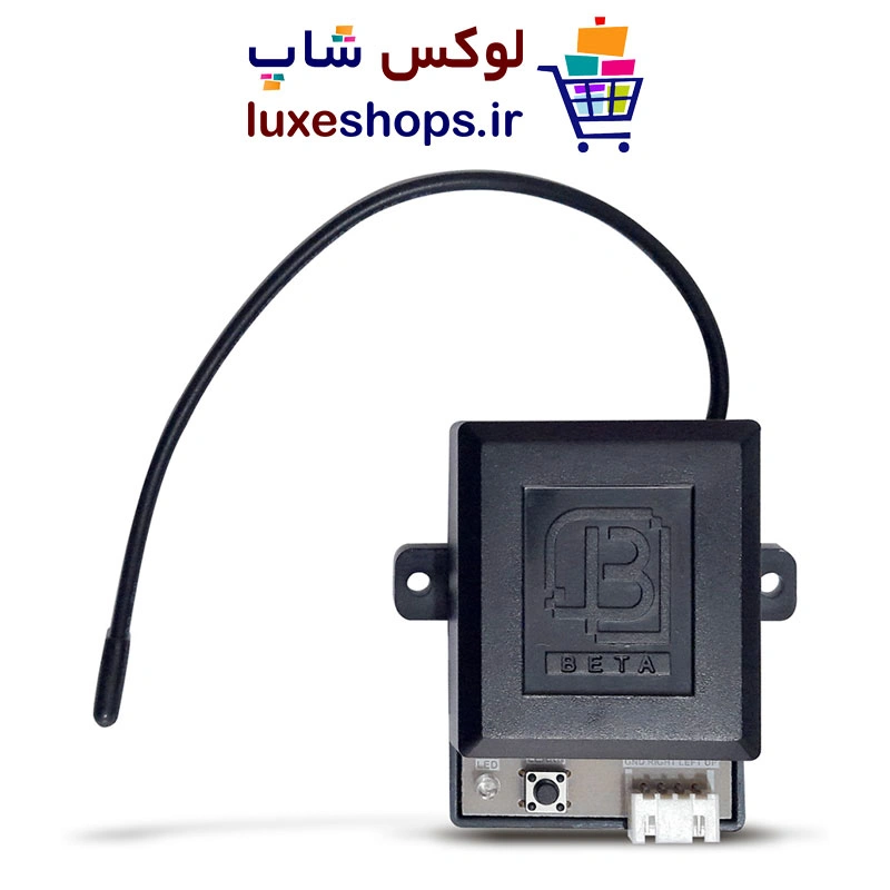 رسیور/ریموت نوربالا ماشین بتا فرکانس 433