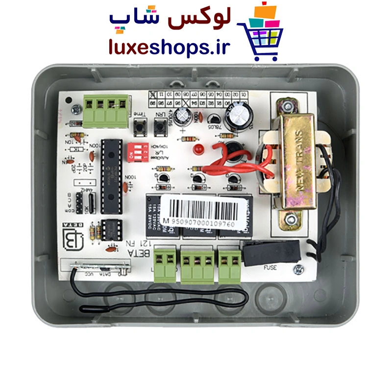 مرکز کنترل رسیور کرکره برقی فول کانال بتا مدل ریموتی (توبلار و ساید)