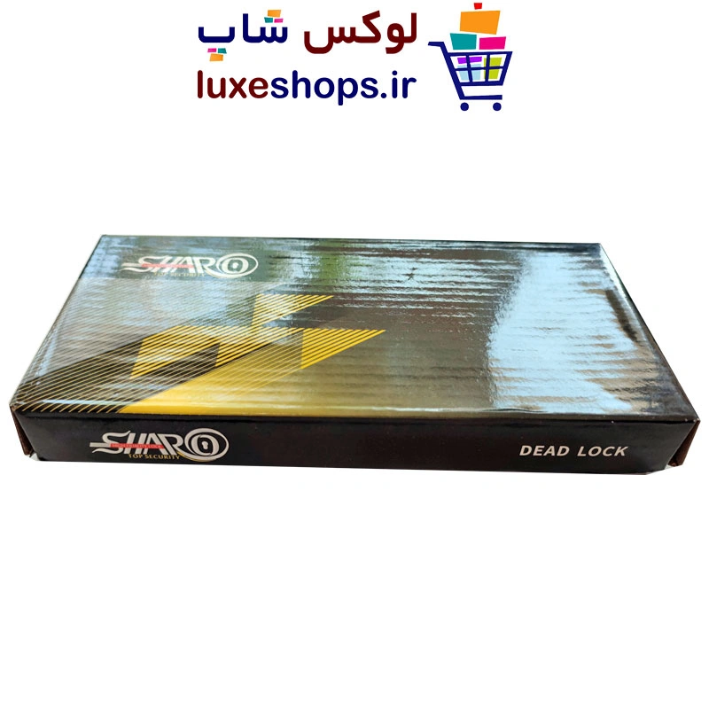 قفل کمکی 4 لول شارو مدل 4MF-189