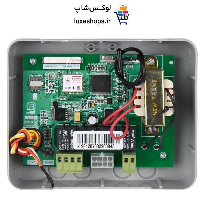 مرکز کنترل رسیور کرکره برقی فول کانال سیم کارتی و ریموتی بتا (ساید و توبلار)