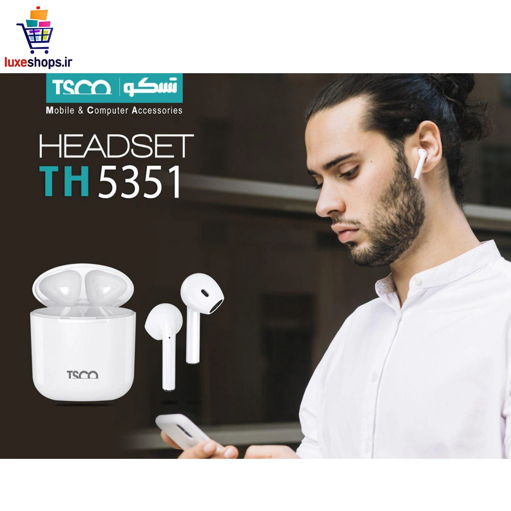 هدفون تسکو مدل TH 5351