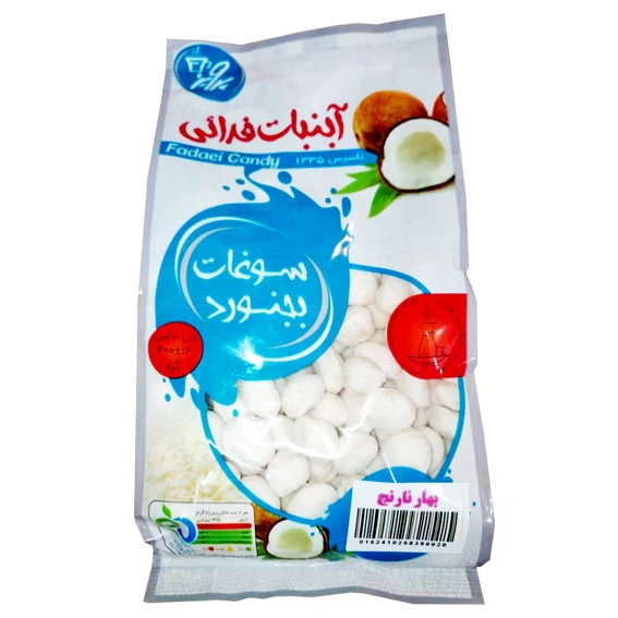 آبنبات دارچینی تولید فدایی (بجنورد)