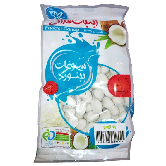 آبنبات (شکرپنیر) به لیمو تولید فدایی (بجنورد)