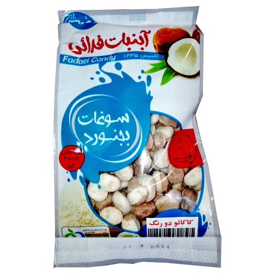 آبنبات (شکرپنیر) کاکائو دو رنگ تولید فدایی (بجنورد)