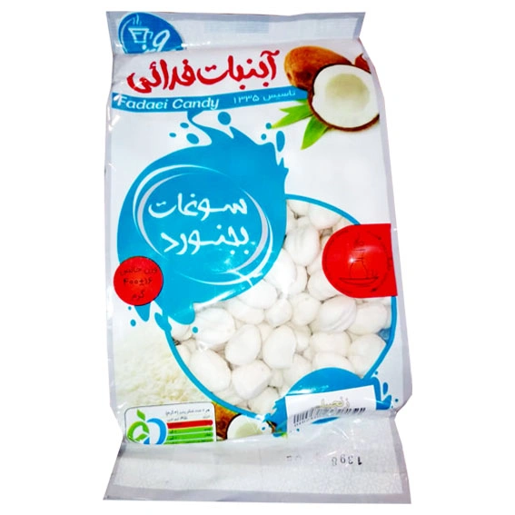 آبنبات (شکرپنیر) زنجبیلی تولید فدایی (بجنورد)