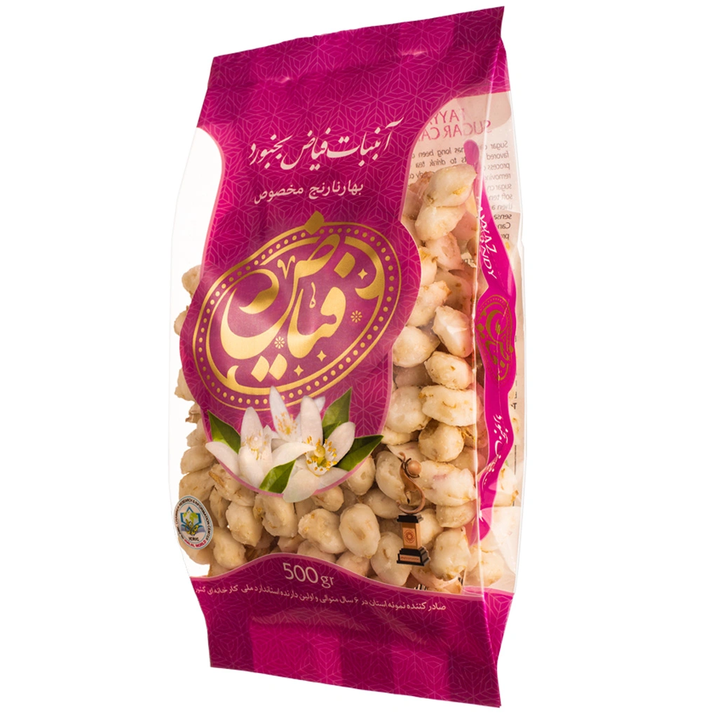 آبنبات بهار نارنج مخصوص فیاض بجنورد