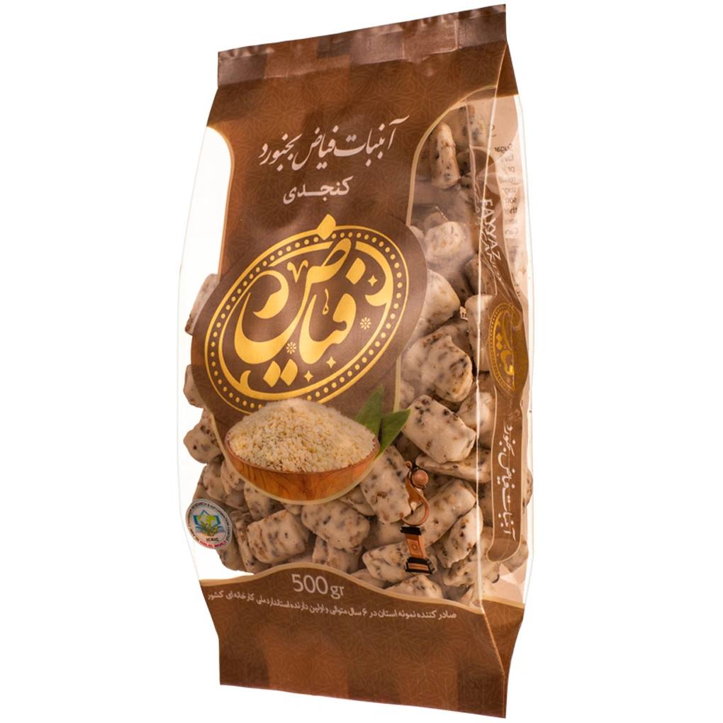 آبنبات (شکرپنیر) کنجدی فیاض بجنورد