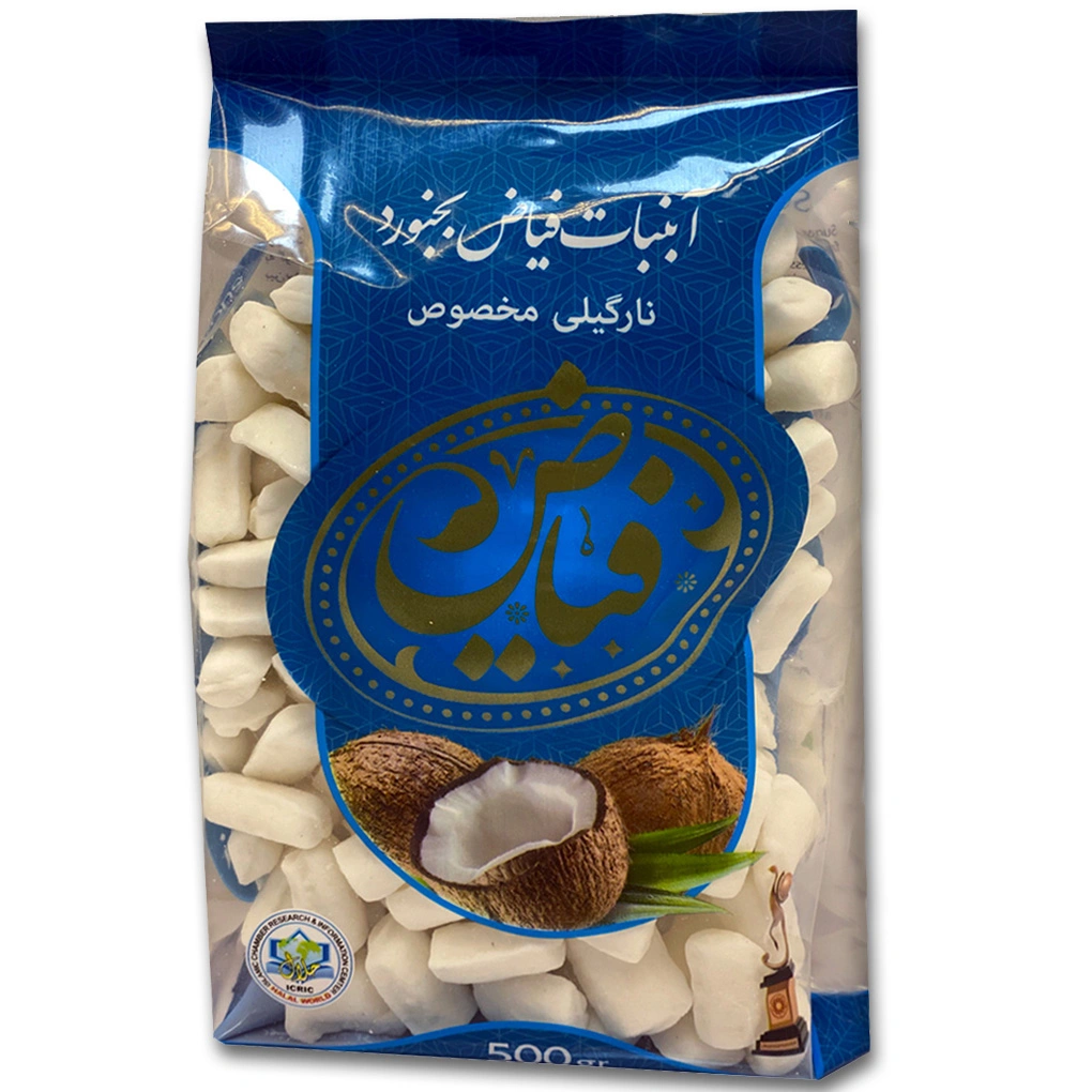 آبنبات (شکرپنیر) نارگیلی فیاض بجنورد