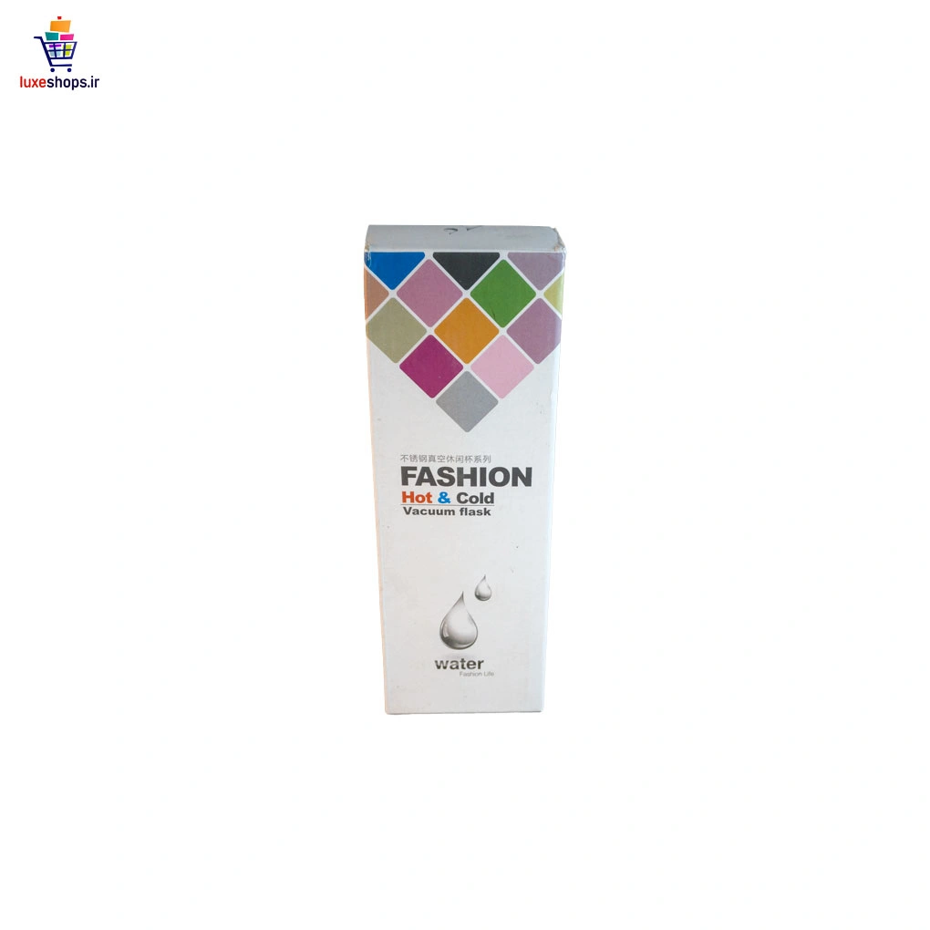 فلاسک کودک 200ml