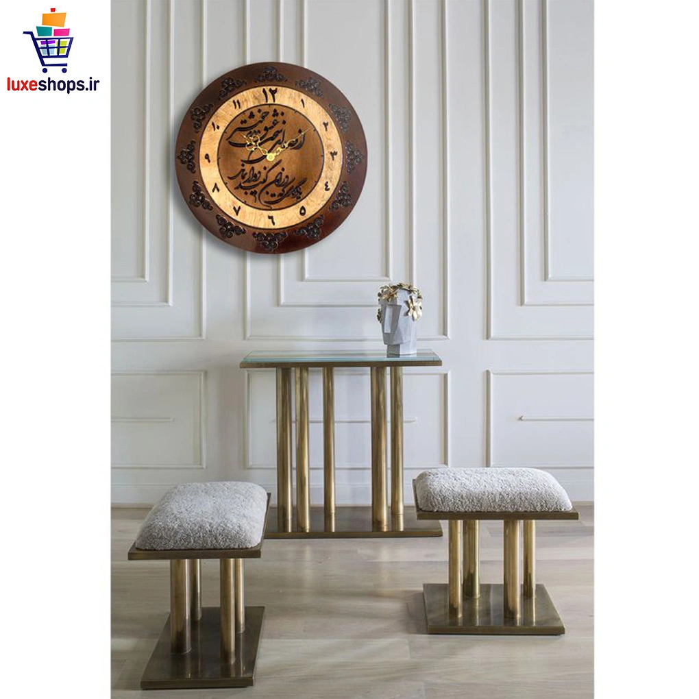 ساعت دیواری چوبی پریسانو قطر 50