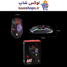 ماوس گیمینگ ای فورتک bloody A60