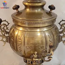 سرویس سماور زغالی برنجی آنتیک 6 لیتر سنگین وزن و بسیار باکیفیت برند شتربان