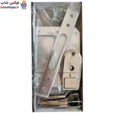قفل کمکی 4 لول شارو مدل 4MF-189