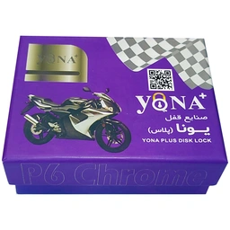 قفل دیسک موتور یونا پلاس کلید دوشیار