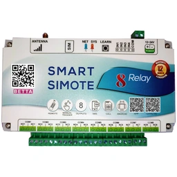 رسیور سیم کارتی اسمارت سیموت 8 رله بتا مدل صنعتی