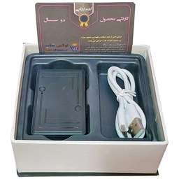 ردیاب مگنتی هوشمند مدل تتریکس SN200A